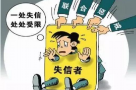 闪电借款催收2018：揭秘借款平台催收现状与应对策略